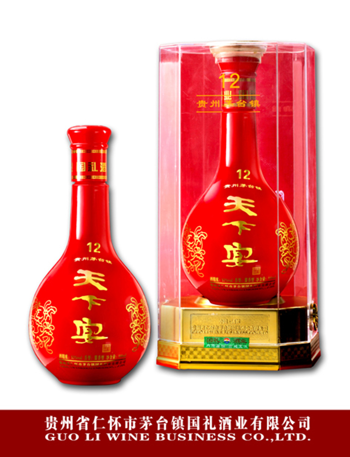 黄片软件91视频12