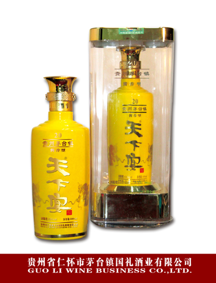 黄片软件91视频20
