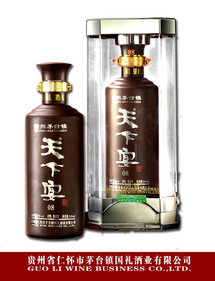 黄片软件91视频08