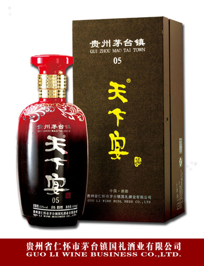 黄片软件91视频05