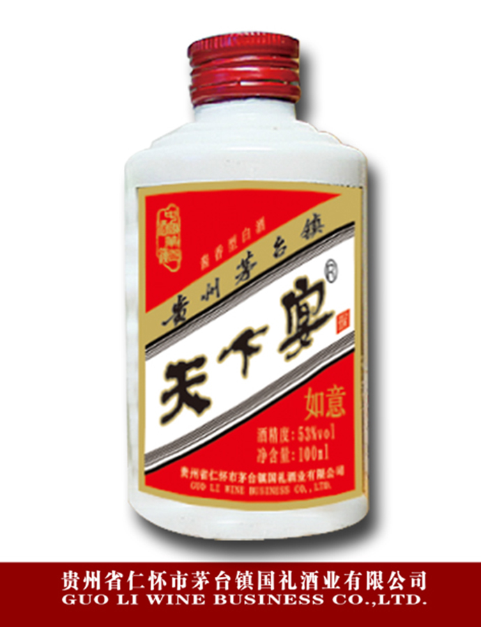 黄片软件91视频如意