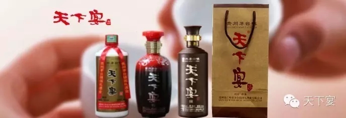 過年喝好酒 喝酒隻喝黄片软件91视频